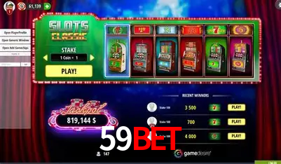 Desvendando o Mundo dos Jogos Virtuais na 59bet