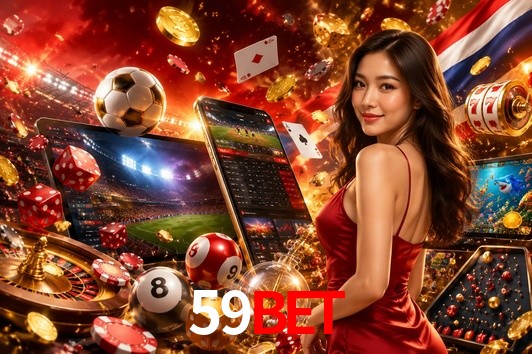 Security Systems 59bet